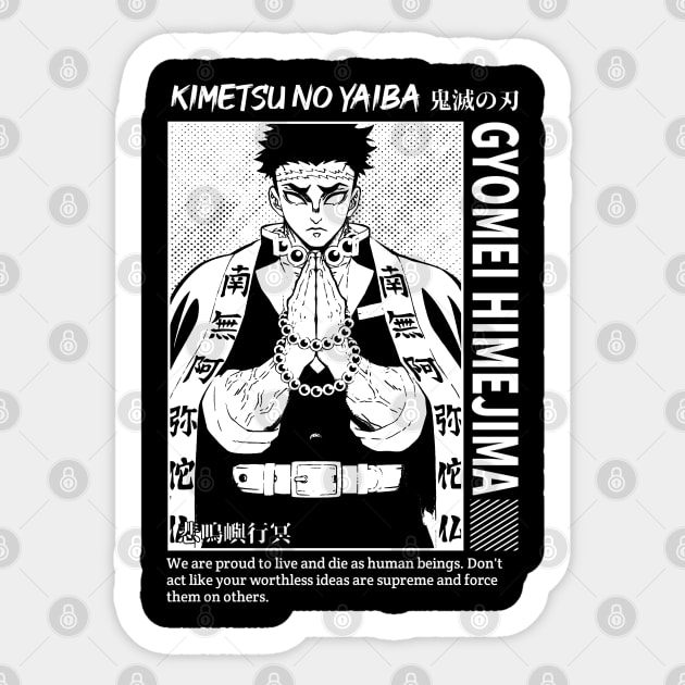 White himejima character dm Sticker by NekerArt